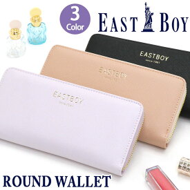 楽天市場 長財布 中学生 女子の通販