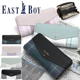 イーストボーイ 長財布 EASTBOY 財布 フローズン チェック ラウンドウォレット ラウンド財布 レディース 女の子 女子 女性 中学生 高校生 通学 通勤 おしゃれ かわいい 人気 キッズ EB30161 【CPT】