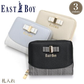 EASTBOY イーストボーイ 財布 二つ折財布 ブローチリボン 札入れ コンパクト財布 リボン チェック カジュアル キレイめ レディース 女の子 女子 学生 中学生 高校生 大人 女性 カード入れ 小銭入れ お札入れ 通学 通勤 おしゃれ かわいい 人気 キッズ EBS-0213 【CPT】