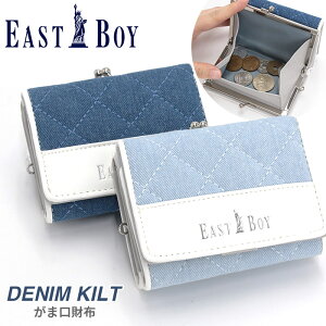 yLbYz EASTBOY C[Xg{[C z O܍z fjLg ܌ RpNgz fj LeBO JWA LC fB[X ̎q q w w Z