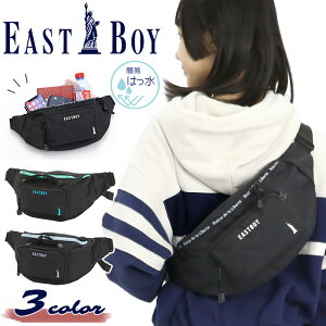 �{�f�B�o�b�O EASTBOY �C�[�X�g�{�[�C �E�G�X�g�|�[�` �����Y ���f�B�[�X 3���S ���� �{�f�B�[�o�b�O �����V�����_�[ �q�b�v�o�b�O �y�� �� �j�����p �J�W���A�� �V���v�� ���΂� ���j�Z�b�N�X