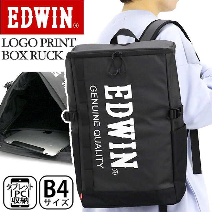 楽天市場】エドウイン リュック メンズ レディース EDWIN リュック 