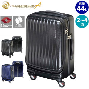 y10/5聚2l1lőSzPobNIz X[cP[X 44L ^ n[hP[X t@Xi[P[X FREQUENTER CLAM Advance tNG^[ N AhoX Xgbp[t 4 TSAbN É n[