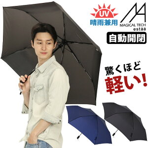 P ܂肽ݎP Jp GX^ estaa [obg }WŌyP }WJebN J 傫 n fB[X Y jZbNX y UV JP J ~J ܂肽 RpNg y