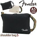 フェンダー ショルダーバッグ Fender ショルダー(S) 小さい 肩掛け 斜め掛け ななめ掛けバッグ シンプル カジュアル ロゴ 大人 メンズ 男性 かっこいい お出掛け 旅行 街用 タウンユース 通勤 通学 スリム コンパクト かばん ミニバッグ 丈夫 黒 ブラック 軽量 A5 950-6005