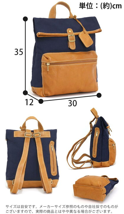 楽天市場】【SALE 30％OFF】 ☆リュック レディース fes フェス gisere  