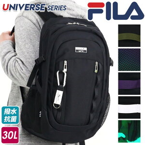 フィラ Fila デイパック リュック 通販 人気ランキング 価格 Com