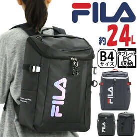 フィラ FILA リュック 通学 メンズ レディース リュックサック BOX型 スクエア デイパック バックパック 通学用 B4 A4 スクエアリュック 24L 男女兼用 中学生 高校生 部活 旅行 学生 男の子 女の子 男子 女子 ロゴ 丈夫 PC タブレット 人気 黒 紺 7761