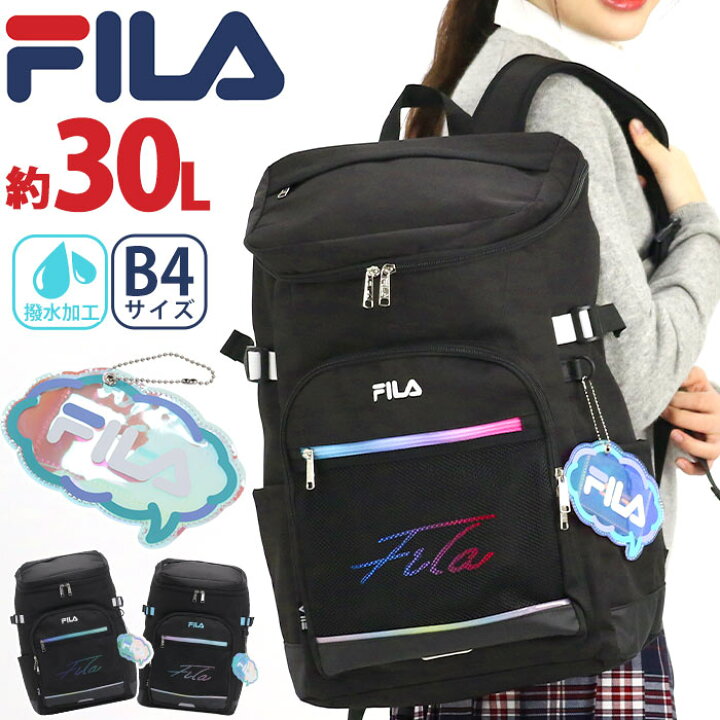 楽天市場】【P10倍】 フィラ FILA リュック 通学 レディース 大容量 