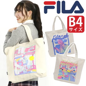 【2024新作】 フィラ トートバッグ レディース メンズ FILA トート バッグ コットン キャンバス 手提げ 肩掛け ママバッグ 通学 男女兼用 中学生 高校生 大学生 学生 ママ おしゃれ アウトドア グラフィック ロゴ エコバッグ シンプル おしゃれ カジュアル A4 B4 7859