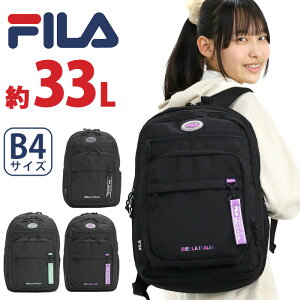 �t�B�� �����b�N FILA ��e�� �����b�N�T�b�N �o�b�N�p�b�N ���f�B�[�X �����Y ���E���h�����b�N �j�����p �ʋ� �ʊw ���s ���� �h�� �o�b�O �J�o�� A4 B4 33L ���o�b�O �u���b�N �� ���w�� ���Z