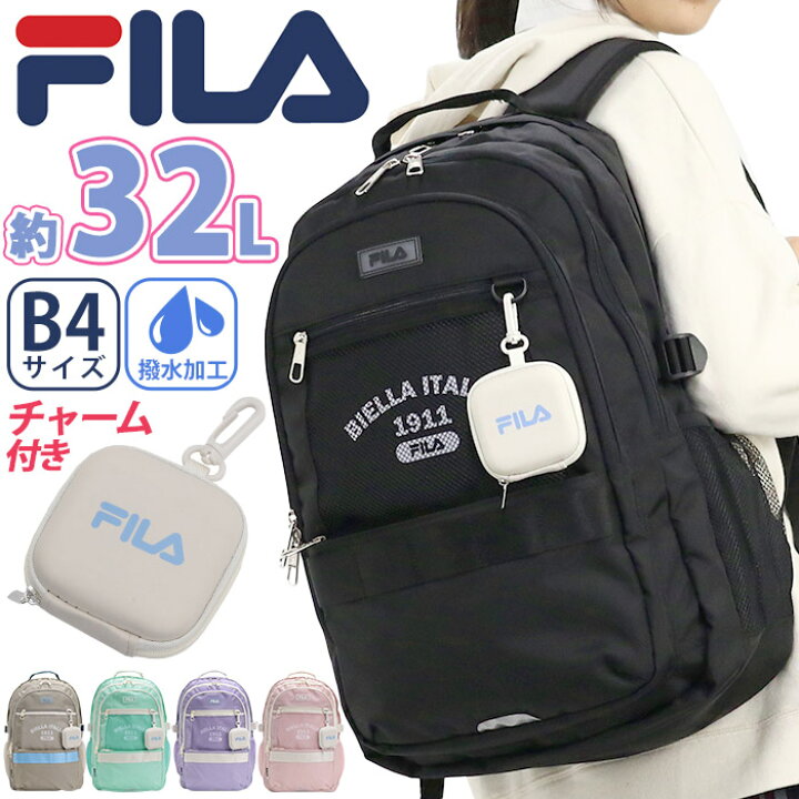 楽天市場】【P10倍】 フィラ リュック FILA リュックサック バック 