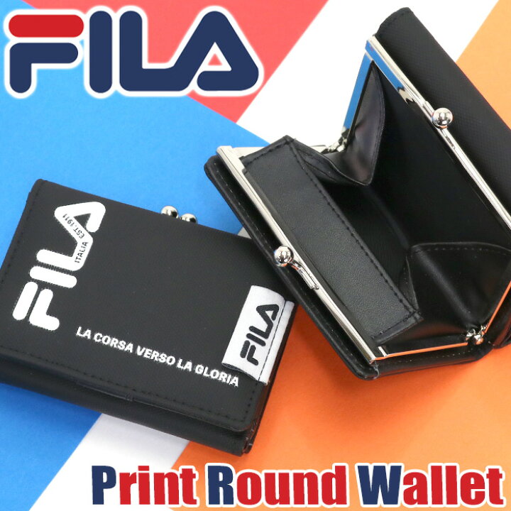 楽天市場 Fila フィラ 財布 ウォレット ミニウォレット サブ財布 がま口 がま口財布 レディース 女 女性 女の子 ミニ財布 コンパクト 通学 中学生 高校生 カジュアル シンプル ブラック 黒 ポリプリント 大人っぽい かわいい 小銭入れ お札入れ おしゃれ サイフ 上品