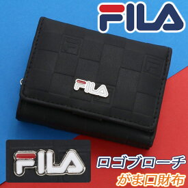 財布 レディース FILA フィラ 二つ折り財布 ロゴブローチ がま口 二つ折り 折財布 折れ財布 ウォレット シンプル ラウンドファスナー 女性 女 女の子 通学 中学生 高校生 カジュアル ブラック 黒 大人っぽい かわいい 小銭入れ お札入れ おしゃれ サイフ FIMS-0392