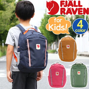 FJALLRAVEN tF[[x SKULE KIDS XN[ LbY LbYbN bN Ki LbYbNTbN bNTbN LbYobO 15L q qǂ j̎q ̎q jq q 킢 