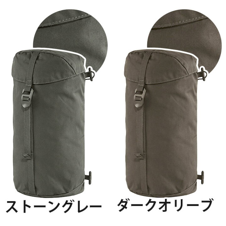 楽天市場】【4/5限定☆2人に1人最大全額Pバック！】 FJALLRAVEN 