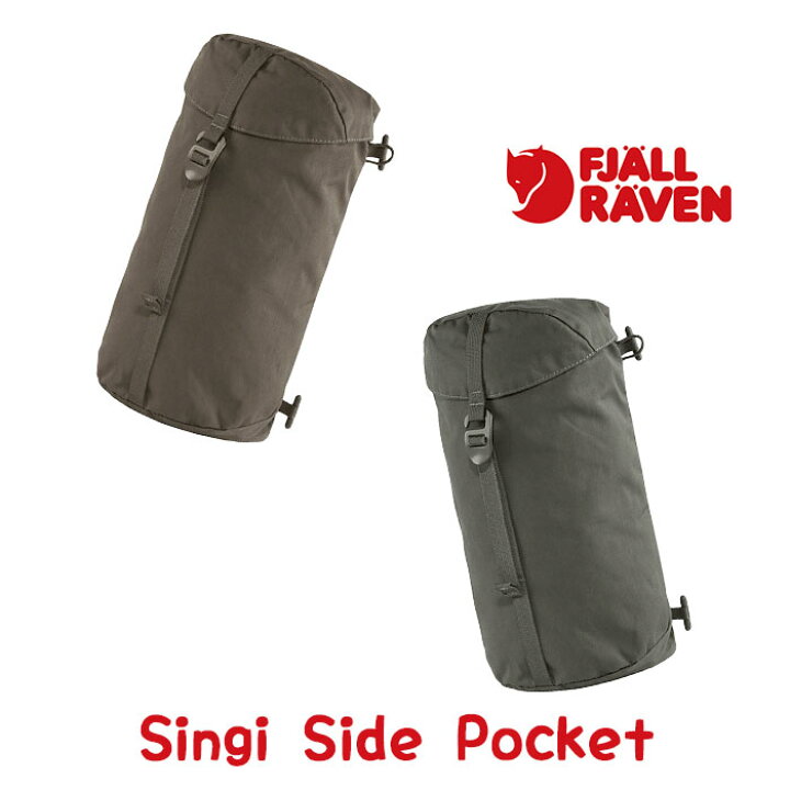 楽天市場】【4/5限定☆2人に1人最大全額Pバック！】 FJALLRAVEN 