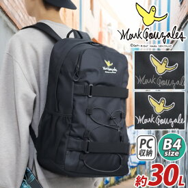 【P10倍】 Mark Gonzales マークゴンザレス リュックサック リュック バックパック デイパック 大きめ 通勤 通学 PC収納 チャーム付き 大容量 A4 B4 30L スケート メンズ 学校 仕事 バッグ ブラック おしゃれ カジュアル ロゴ 無地 シンプル W CLIP PACK VJMG-0019