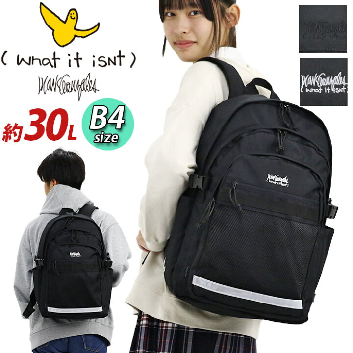 楽天市場】（What it isNt）MarkGonzales ワット イット イズント 