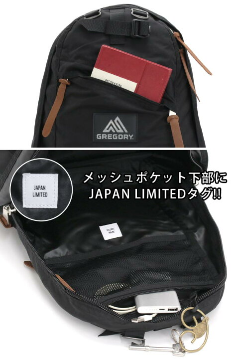 楽天市場】GREGORY グレゴリー デイパック リュック 26L 正規品 メンズ 