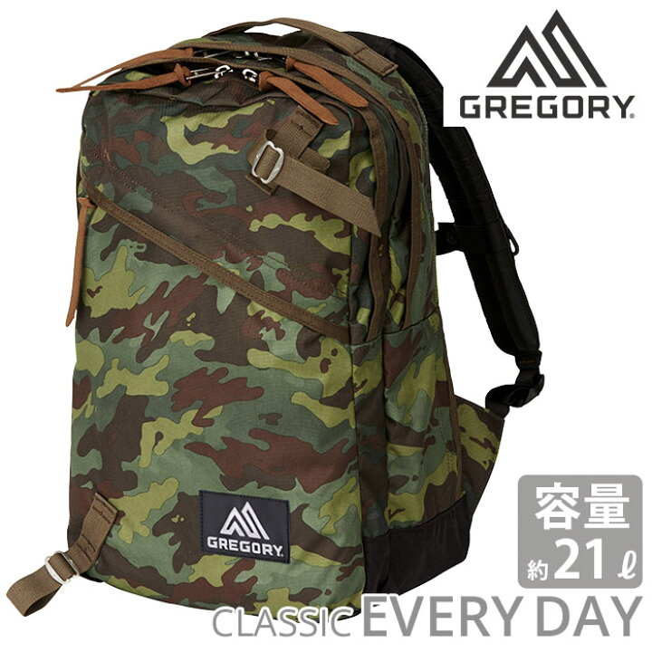 楽天市場】▽完売 【在庫限りSALE】 リュック グレゴリー GREGORY 