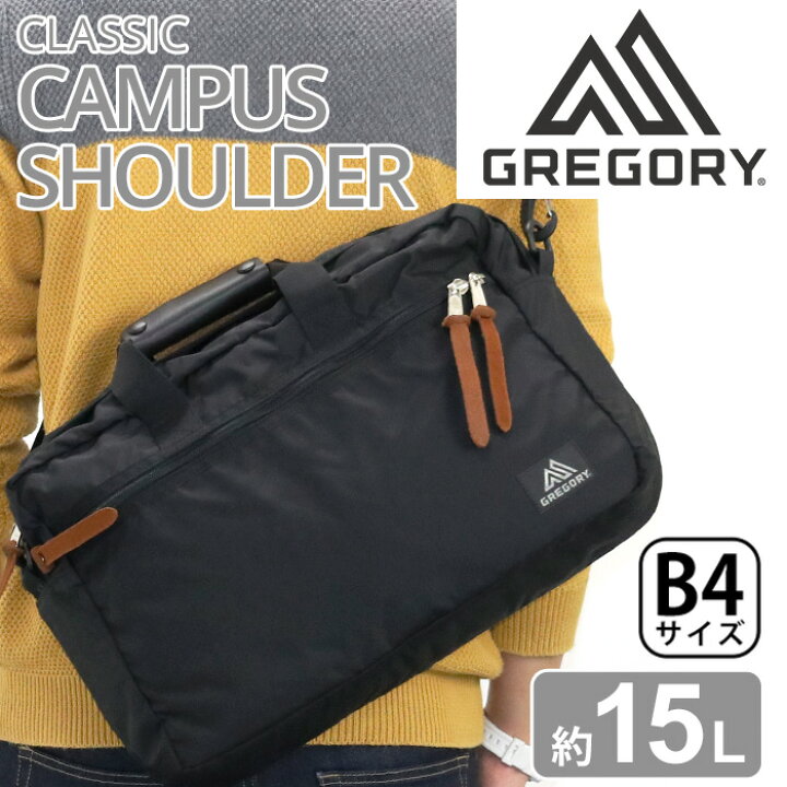 楽天市場】▽完売 ショルダーバッグ グレゴリー GREGORY CAMPUS 