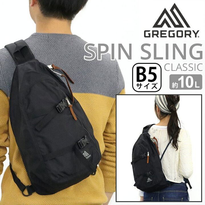 楽天市場】▽完売 ボディバッグ グレゴリー GREGORY SPIN SLING スピン 