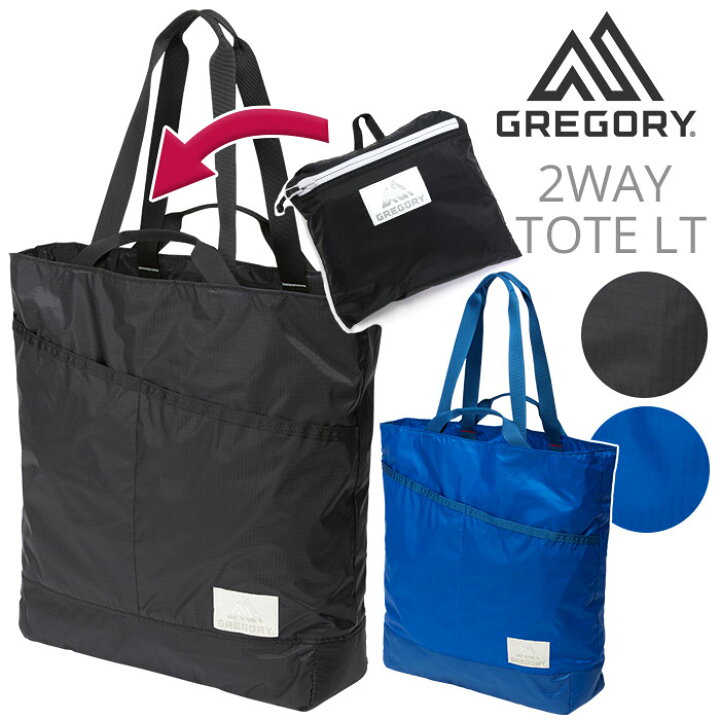 楽天市場 完売 Gregory グレゴリー トートバッグ パッカブル 2ウェイトートlt 2way Tote Lt 正規品 トート 大容量 エコバッグ 折りたたみ 丈夫 折り畳み バッグ かばん 買い物バッグ ショッピングバッグ ナイロン メンズ レディース 男女兼用 ブラック 14l バッグ