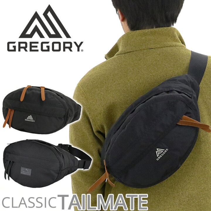 楽天市場】【3/20限定☆2人に1人最大全額Pバック！】 GREGORY 