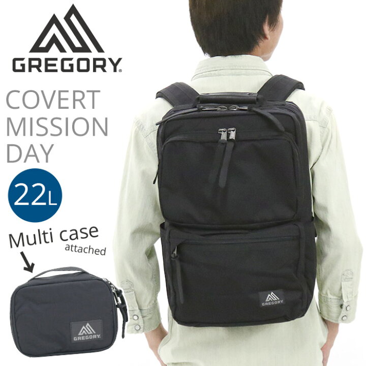 楽天市場】リュック GREGORY グレゴリー COVERT MISSION DAY カバート 