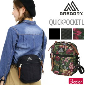 ショルダーバッグ GREGORY グレゴリー QUICKPOCKET L クイックポケットL ミニショルダー ショルダー ポーチ 正規品 メンズ レディース CLASSIC クラシック シンプル ナイロン 男女兼用 ユニセックス ブラック 3L QUICKPOCKET L