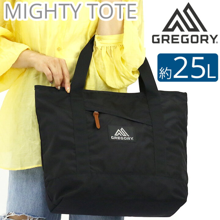 楽天市場】▽完売 GREGORY グレゴリー マイティー トート 正規品 