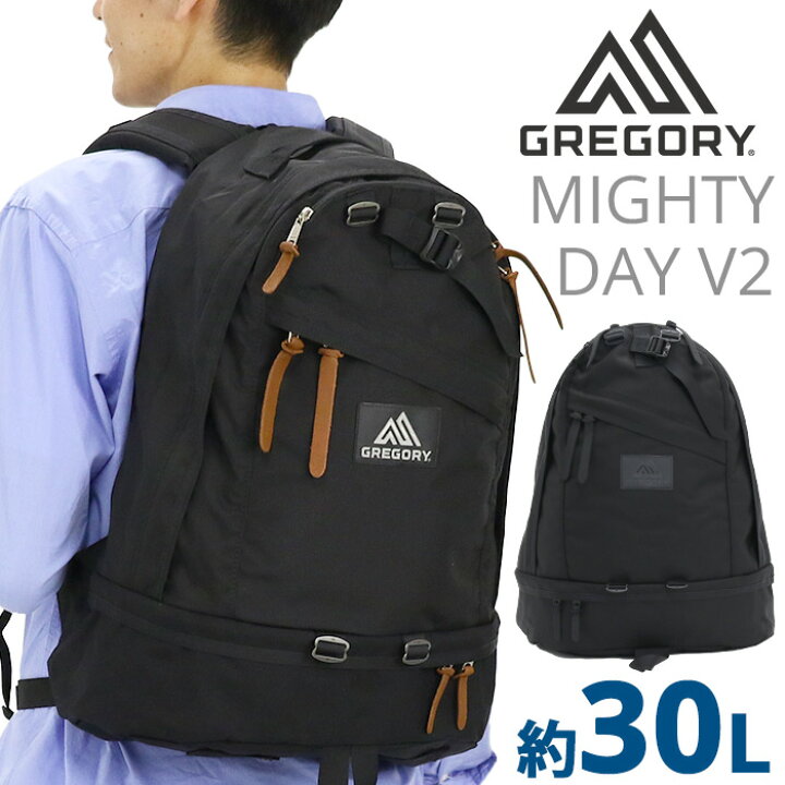 楽天市場】GREGORY グレゴリー マイティーデイ リュック 大容量 30L 