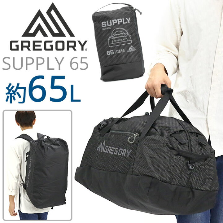 楽天市場】【10/5限定☆2人に1人最大全額Pバック！】 GREGORY 