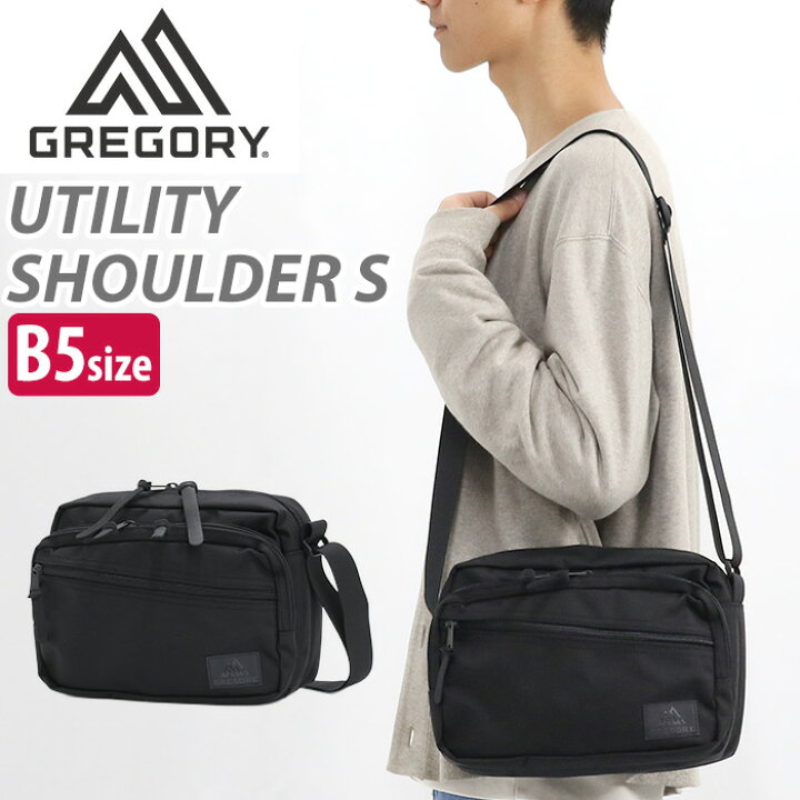 楽天市場】GREGORY グレゴリー ユーティリティーショルダーS 