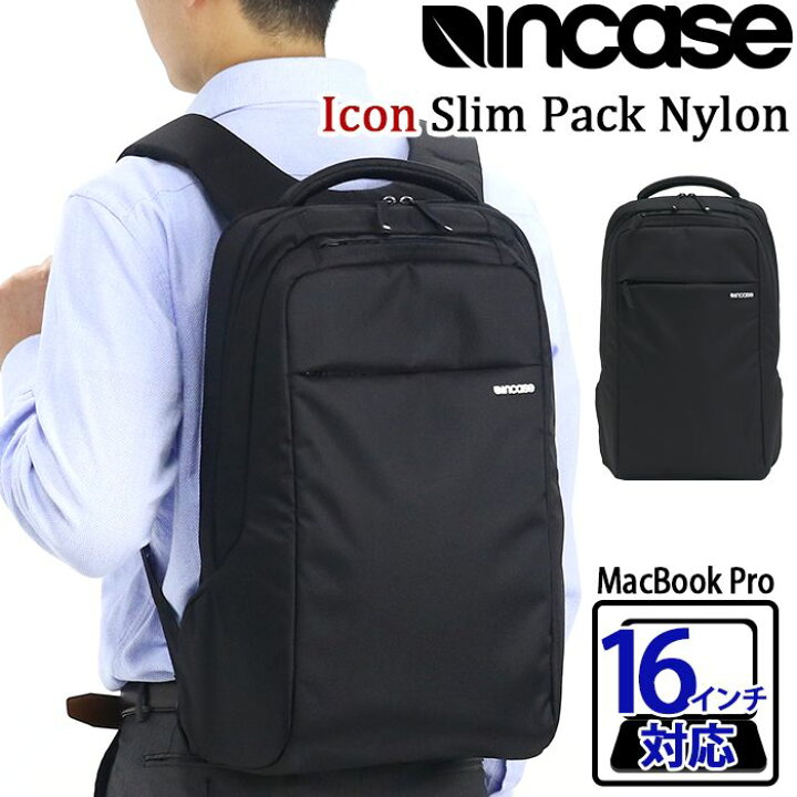 楽天市場】【P10倍】 リュック メンズ Incase インケース リュック 