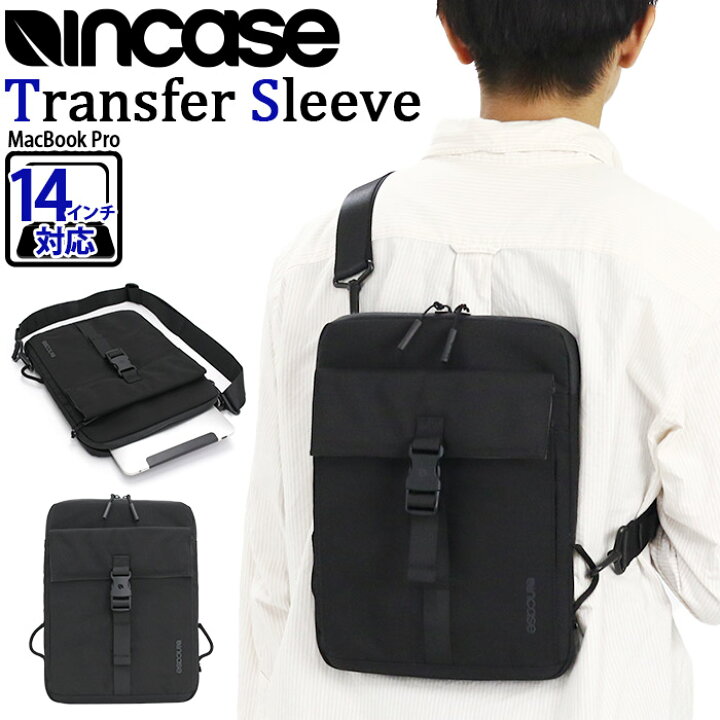 楽天市場】☆Incase インケース Transfer Sleeve トランスファー 