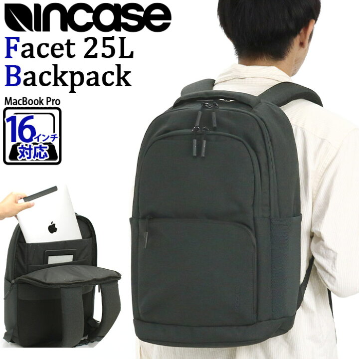 楽天市場】Incase インケース Facet 25L Backpack ファセット バック 