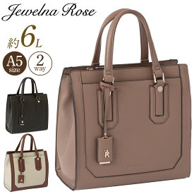 【P10倍】 トートバッグ レディース Jewelna Rose ジュエルナローズ ミドルサイズ 2WAY ハンドバッグ ショルダー バッグ 肩掛け ななめ掛け 手提げ 手持ち トート 合皮 通勤 通学 A5 6L コンパクト スクエア 大人 大人女子 キレイめ アリゼ 11928