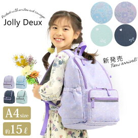 楽天市場】▽完売 リュック リュックサック Lee リー デイパック 送料 