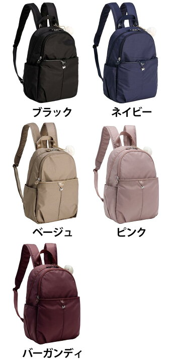 楽天市場】【P10倍】 リュック レディース カナナ プロジェクト 