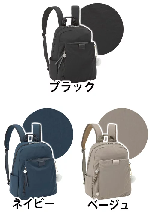 9946 kanana project カナナプロジェクト 2way リュックサック 