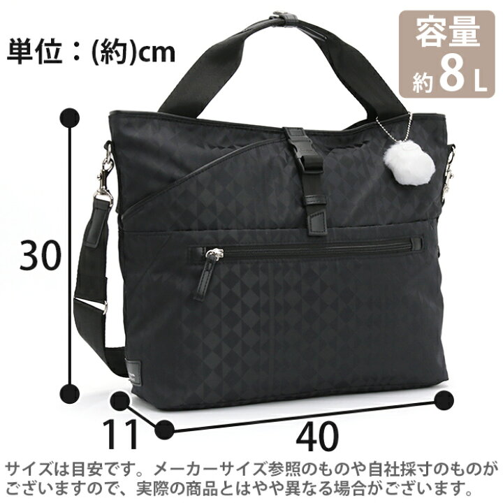 楽天市場】【30％OFFセール☆P10倍】 カナナ プロジェクト ショルダー 