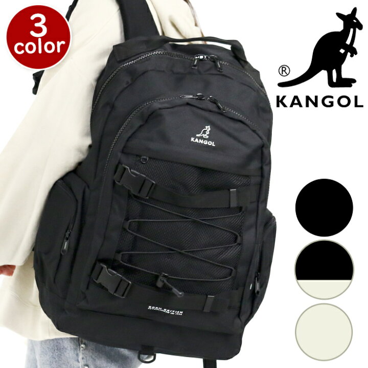 楽天市場】カンゴール リュック KANGOL メンズ レディース 大容量 