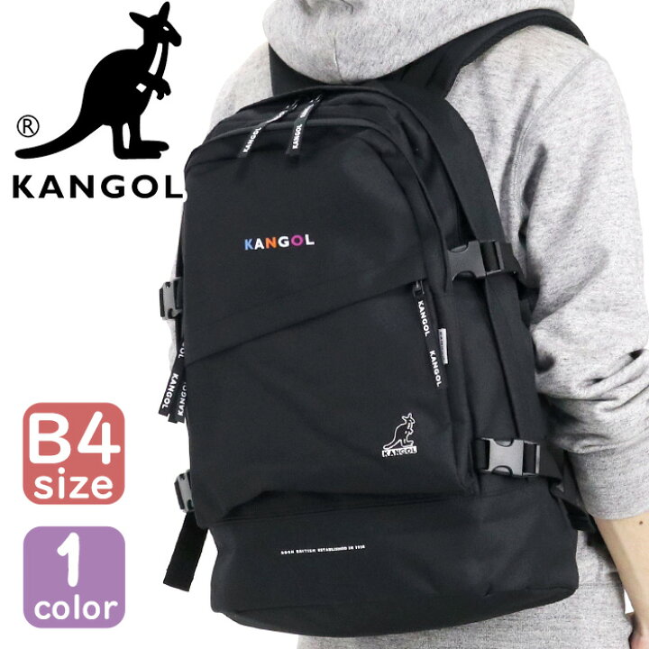 楽天市場 リュック Kangol カンゴール リュックサック 黒リュック デイパック ラウンド ラウンド型 ラウンドリュック バッグ カバン メンズ レディース 男女兼用 男子 女子 通勤 通学 中学生 高校生 大学生 学校 アウトドア カジュアル おしゃれ B4 黒 Kgsa Bg
