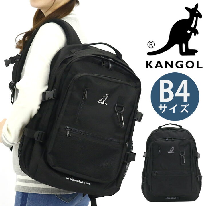 楽天市場 リュック 通学 カンゴール Kangol レディース メンズ 通学用 黒リュック スクールリュック 人気 かわいい かっこいい ブラック B4 シンプル 人気 おしゃれ ブランド メッシュ 学生 学校 男子 女子 高校生 中学生 部活 塾 放課後 Kgsa Bg バッグ
