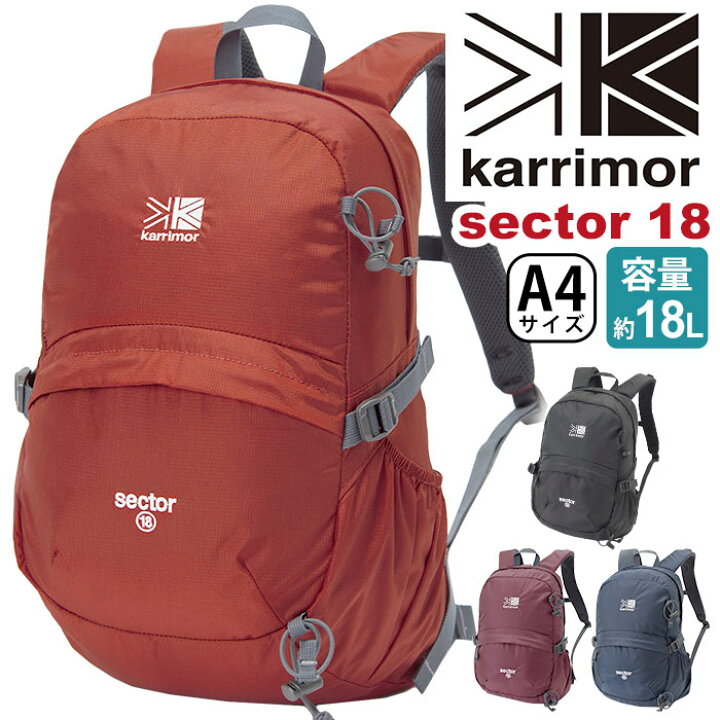 楽天市場】▽完売 リュック karrimor カリマー sector 18 正規品 