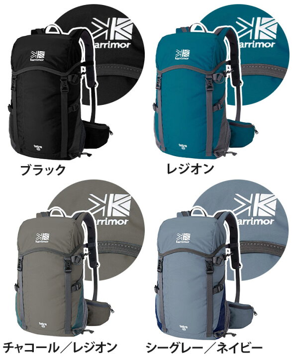 楽天市場】【SALE 10%OFF】 karrimor カリマー リュック tatra 25 正規 