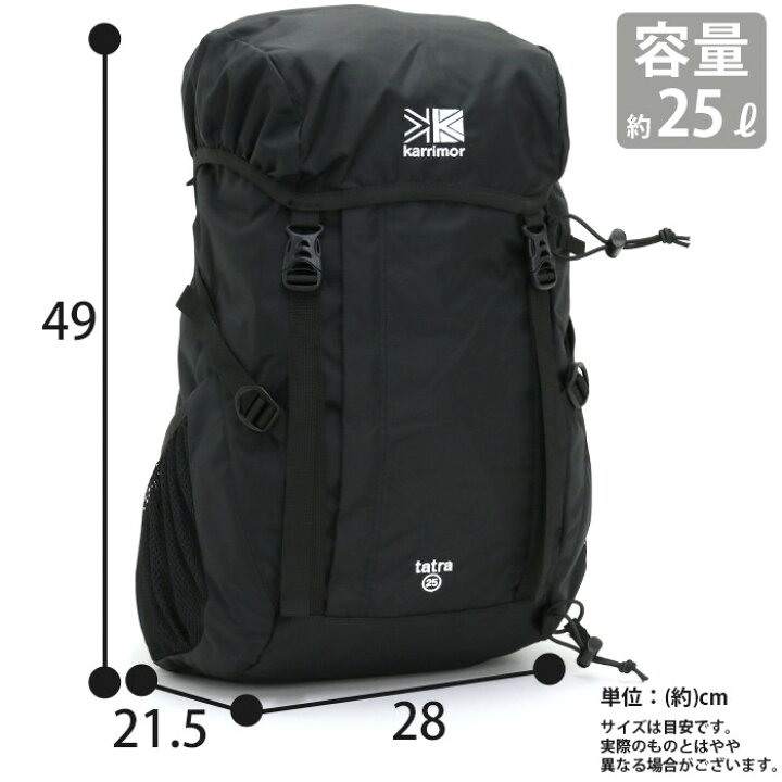 楽天市場】【SALE 10%OFF】 karrimor カリマー リュック tatra 25 正規 
