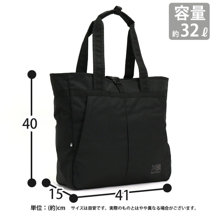 楽天市場】karrimor カリマー トートバッグ tribute tote 正規品  